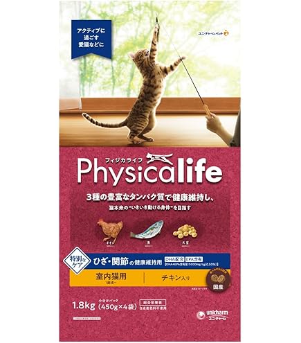 未開封　フィジカライフ　室内猫用チキン入り　40g×100個　計4kg Amazon | フィジカライフ (Physicalife) 室内猫用 チキン入り